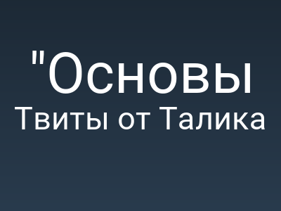 foto by {title limit ="10"}